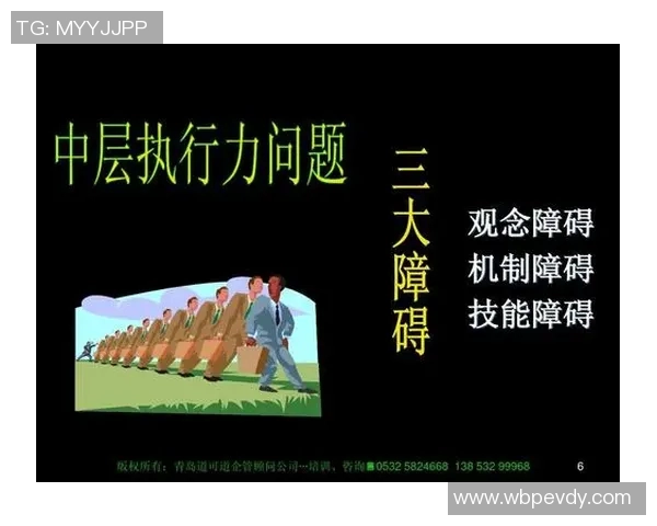 深圳篮球队团队协作的成功秘诀与战术分析探讨