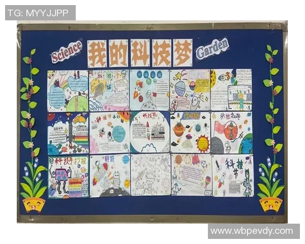 探索CV足球的未来发展与技术创新对比赛的影响分析